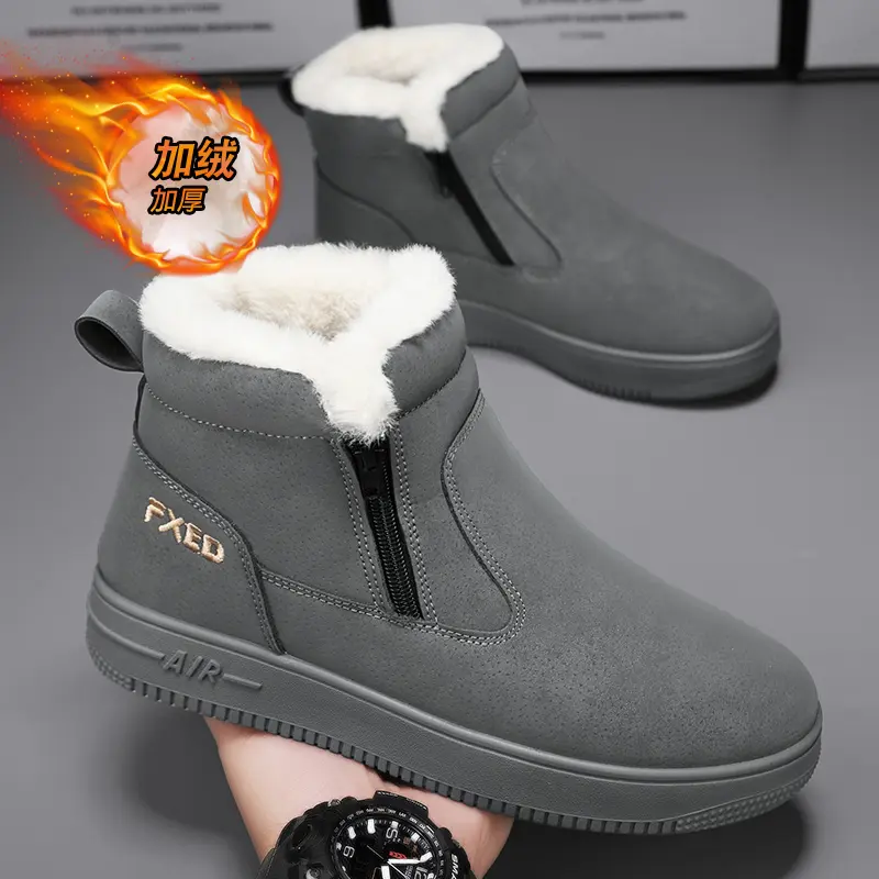 回力瑞雪地靴男鞋2023新款冬季加绒加厚百搭棉鞋抗寒保暖面包棉靴
