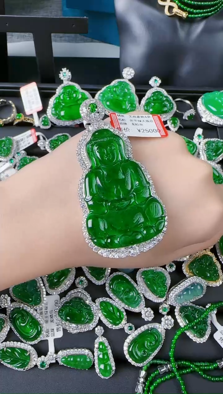 【闪购商品】翡翠吊坠(不含链)银S925镶嵌观音