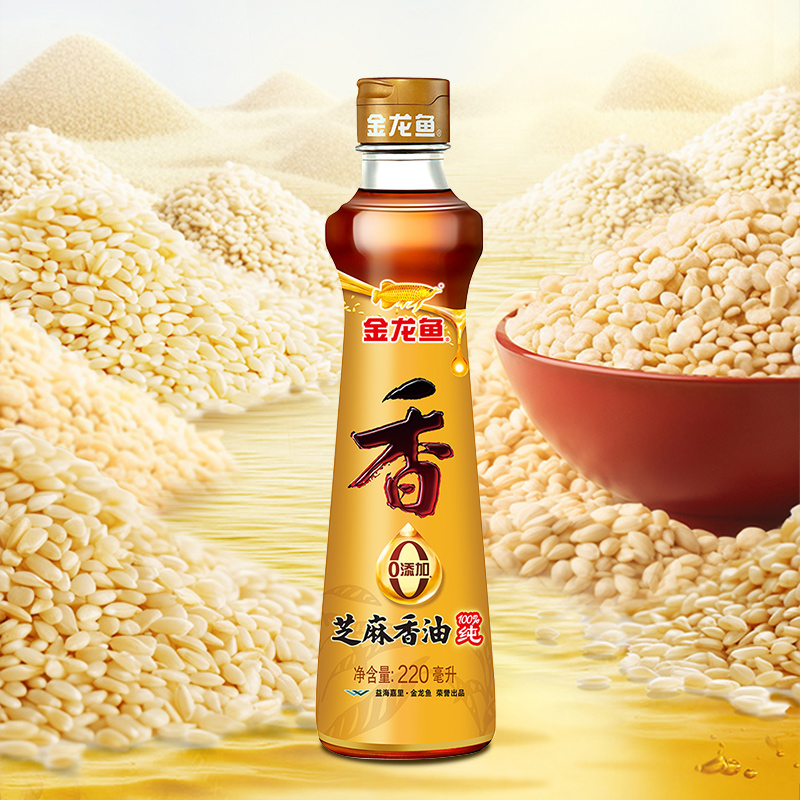 金龙鱼芝麻香油220ML 家用调味凉拌菜 物理压榨100%纯芝麻油