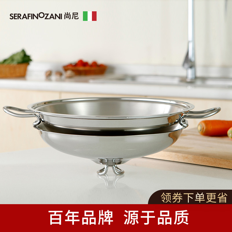 意大利原装进口凯伦系列18/10不锈钢双耳炒锅32cm