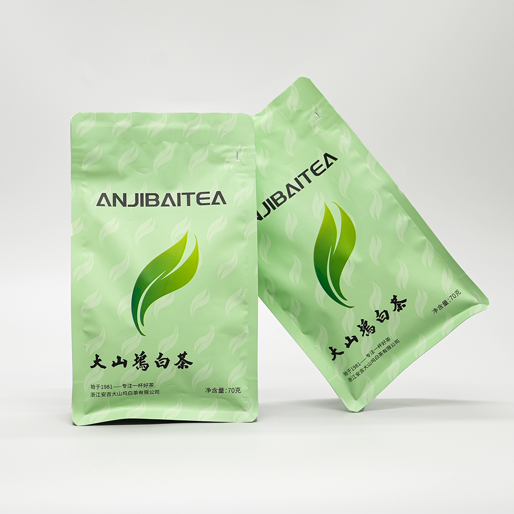 【新人福利】特别款大山坞安吉白茶（花香）明前一级自饮好茶