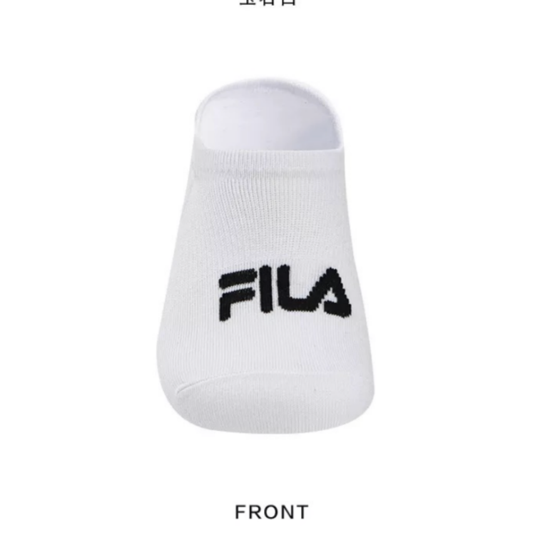 FILA赠品袜子（颜色款式随机发）
