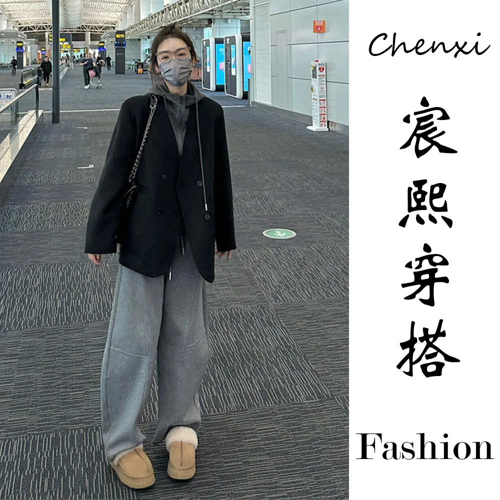 黑色V领西装外套女秋冬款2023新款小众宽松显瘦长袖气质开衫套装