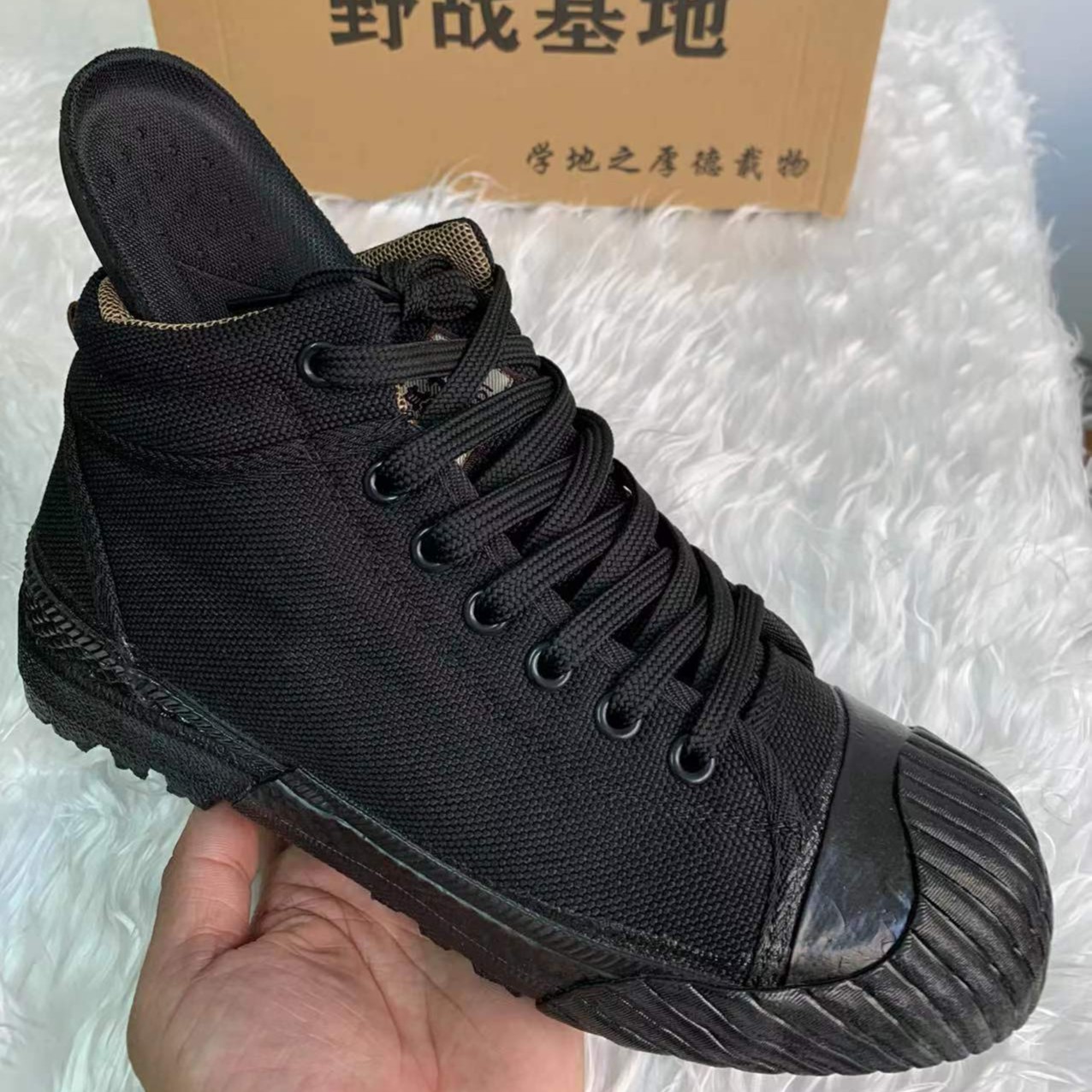 基地帆布鞋黑色335