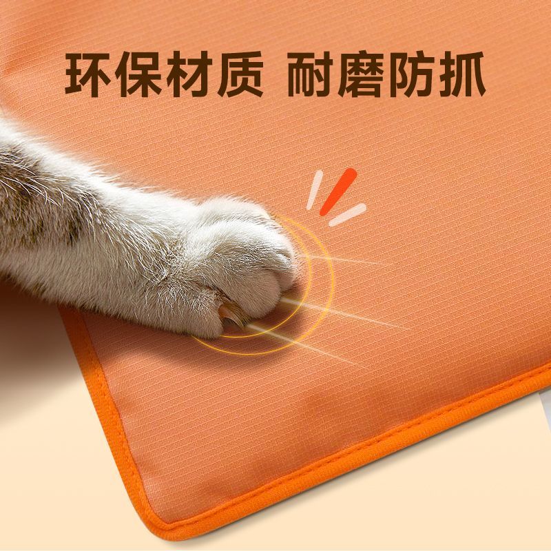 宠物恒温电热毯猫咪驱寒保暖耐抓耐磨usb取暖节能省电人宠通用