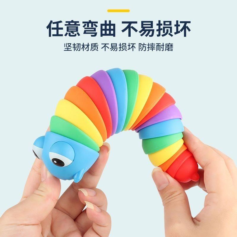 同款儿童玩具解压鼻涕虫发光毛毛虫整蛊玩具无聊百变扭扭虫