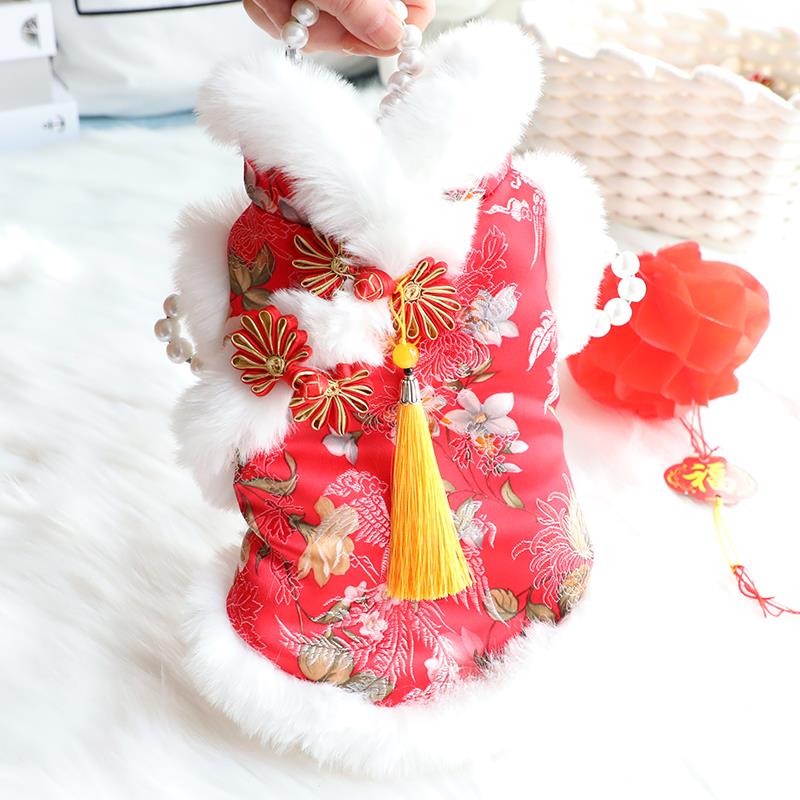 狗狗衣服猫咪冬装新年唐装公主贵妃厚棉衣拜年喜庆小型犬宠物2757