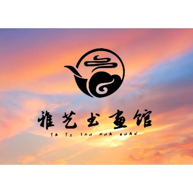 中美协会员老师  寿桃