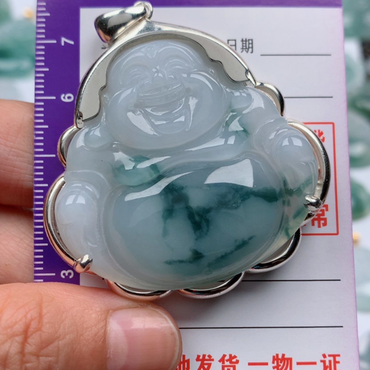 【闪购商品】翡翠颈饰未镶嵌一**白