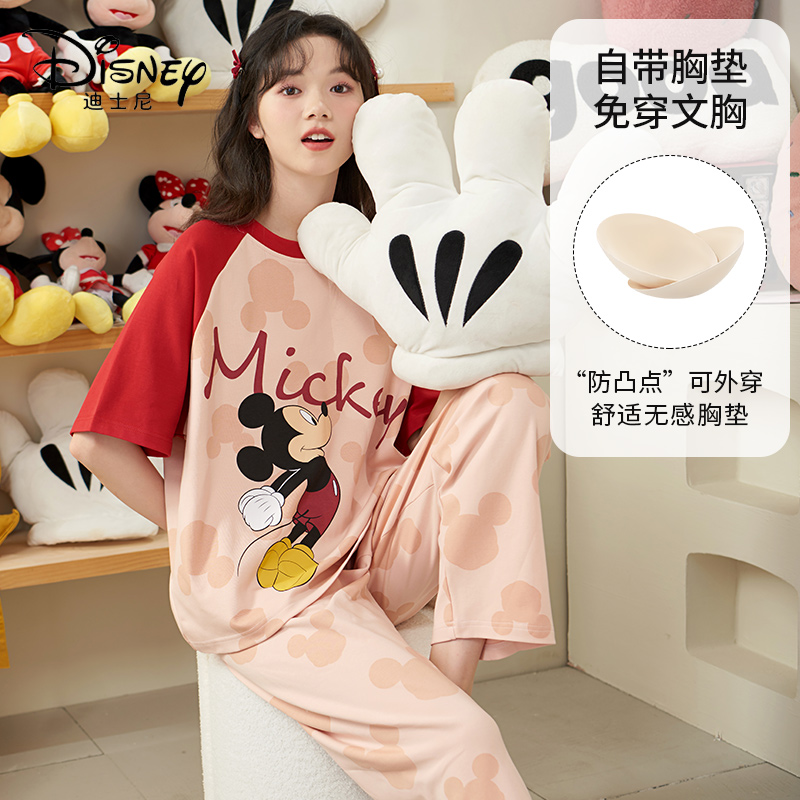 Disney/迪士尼春夏套头短袖免穿大码纯棉睡衣女舒适休闲家居服