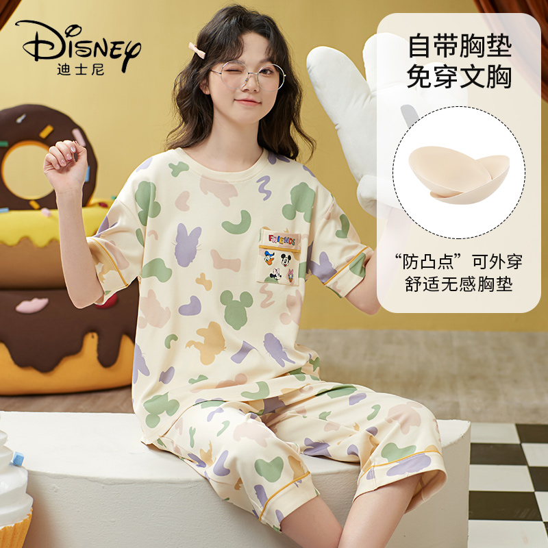 Disney/迪士尼·春夏短袖七分裤卡通大码睡衣女套装免穿休闲家居服