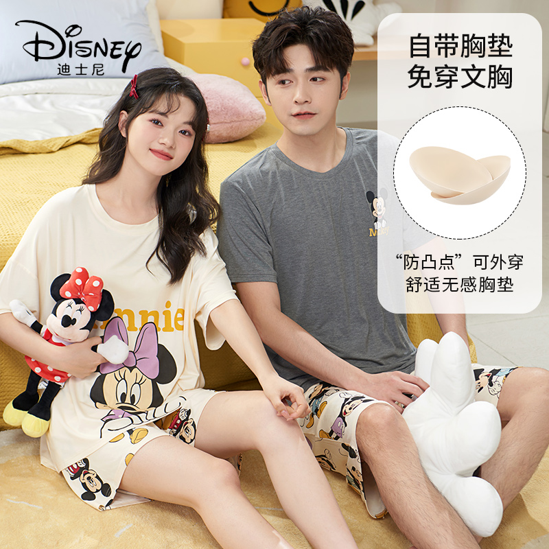 Disney/迪士尼大码情侣短袖短裤居家舒适学生卡通宽松家居服0075