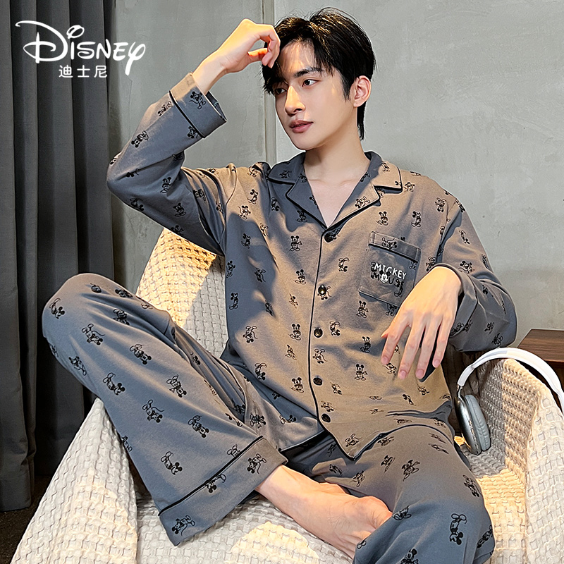 Disney/迪士尼秋冬季开衫长袖男纯棉家居服大码舒适休闲睡衣套装