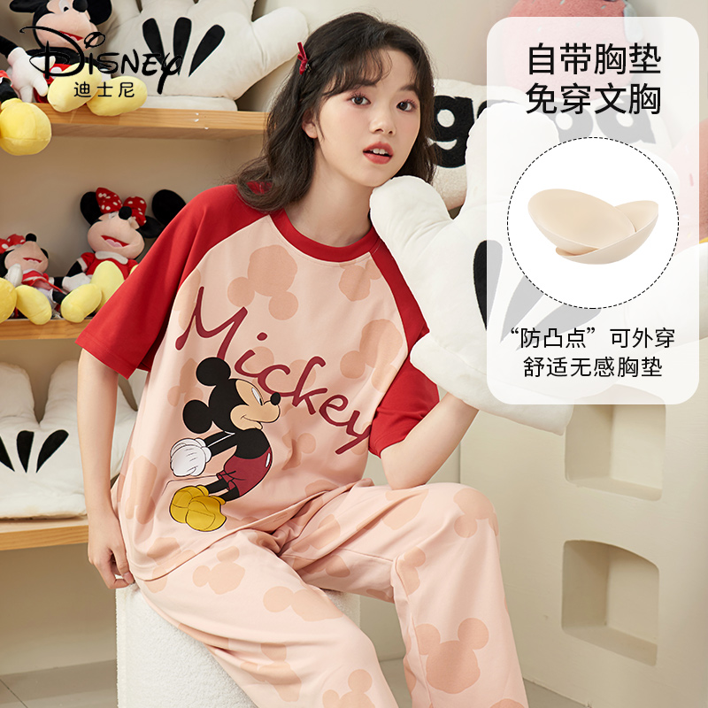 Disney/迪士尼春夏短袖长裤纯棉大码睡衣免穿舒适休闲家居服0077