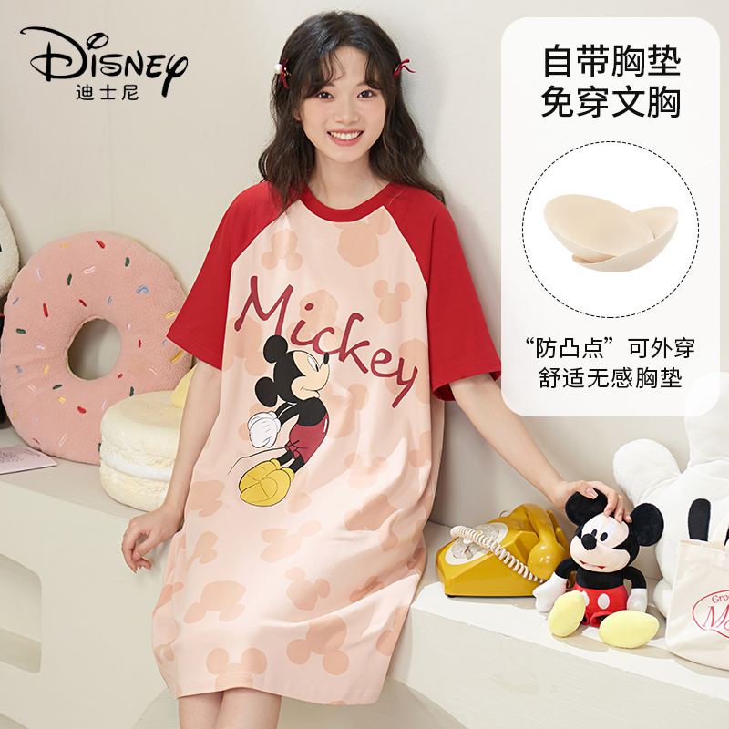Disney/迪士尼夏季套头睡裙女带胸垫卡通宽松大码休闲长款家居服