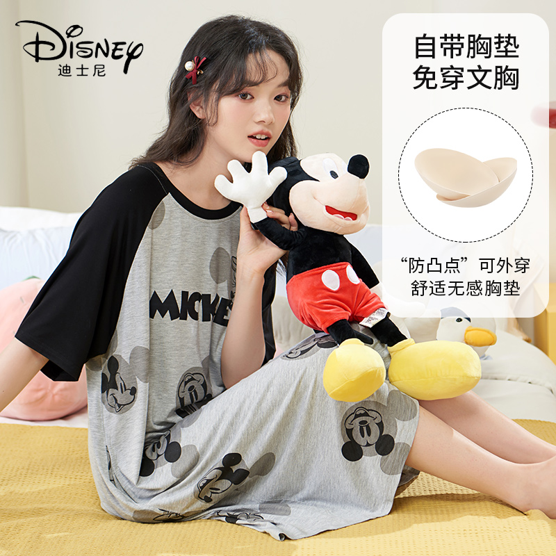 Disney/迪士尼夏爆款网红卡通套头睡裙带胸垫舒适宽松家居服0080