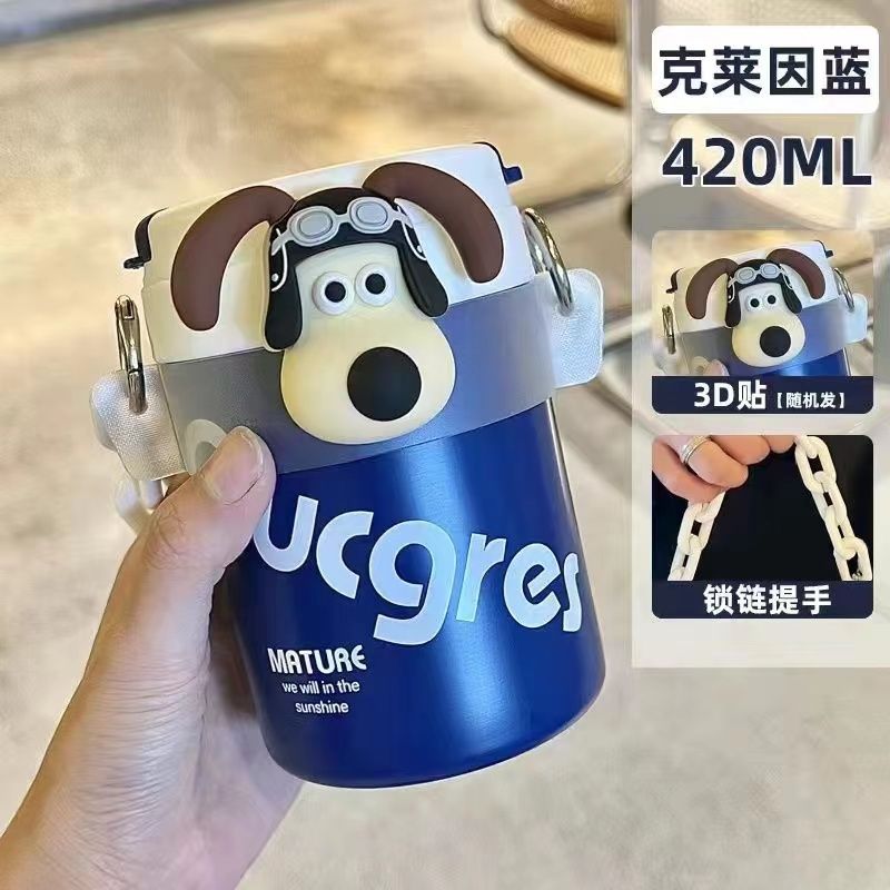 水杯可爱保温吸管杯保冰杯制冷保冷保温316不锈钢便携网红爆款