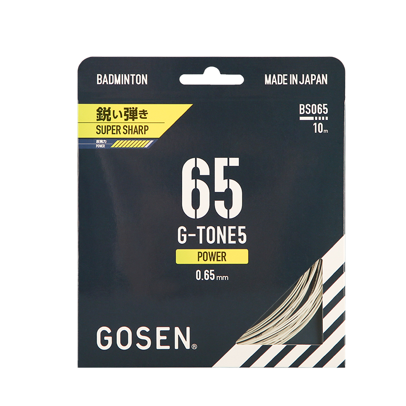 GOSEN/高纤正品羽毛球拍线G-TONE65/大盘线耐打高弹超强击球音