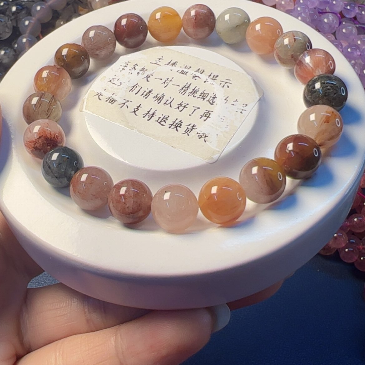 【闪购商品】水晶手串未镶嵌手*甲