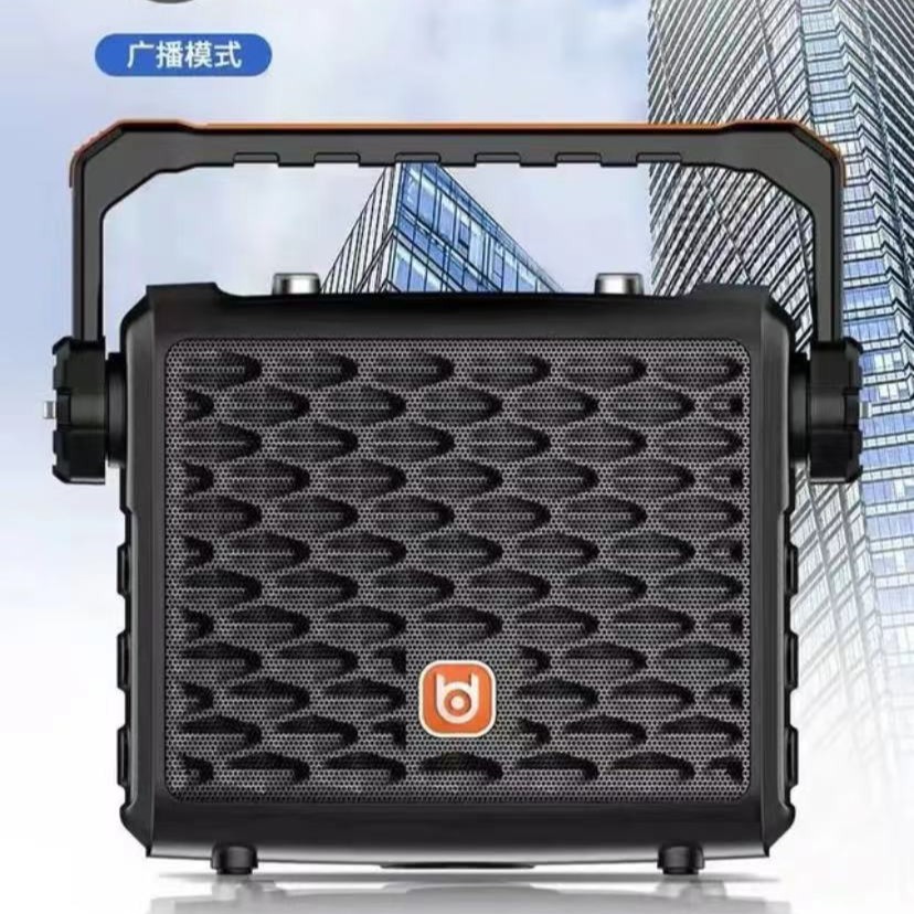 贝德新款音响户外家用手提便携式直播声卡一体机 0587