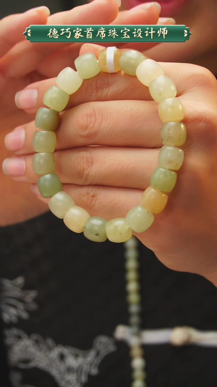 【闪购商品】和田玉单圈未镶嵌S32425345