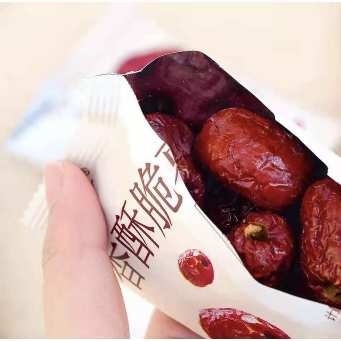 【特别优惠】香酥脆枣无核嘎嘣脆独立小包装美味饱满大个居家小零食