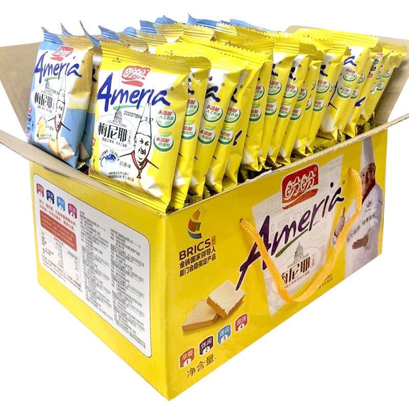 盼盼梅尼耶干蛋糕散装食用早餐饼干批发整箱多口味零食小吃多口味