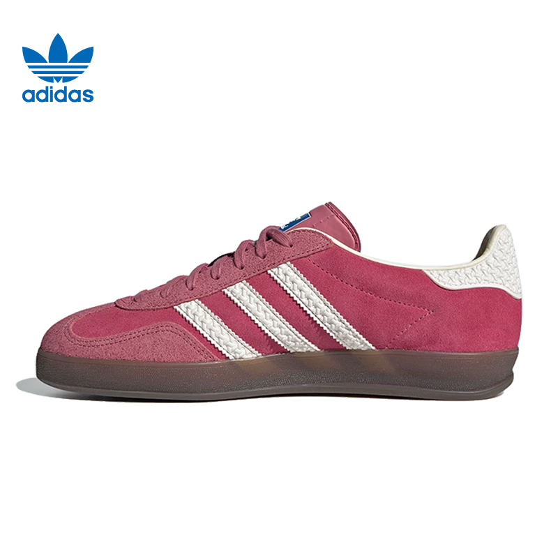 阿迪达斯/adidas 三叶女鞋GAZ运动鞋休闲鞋IF1809