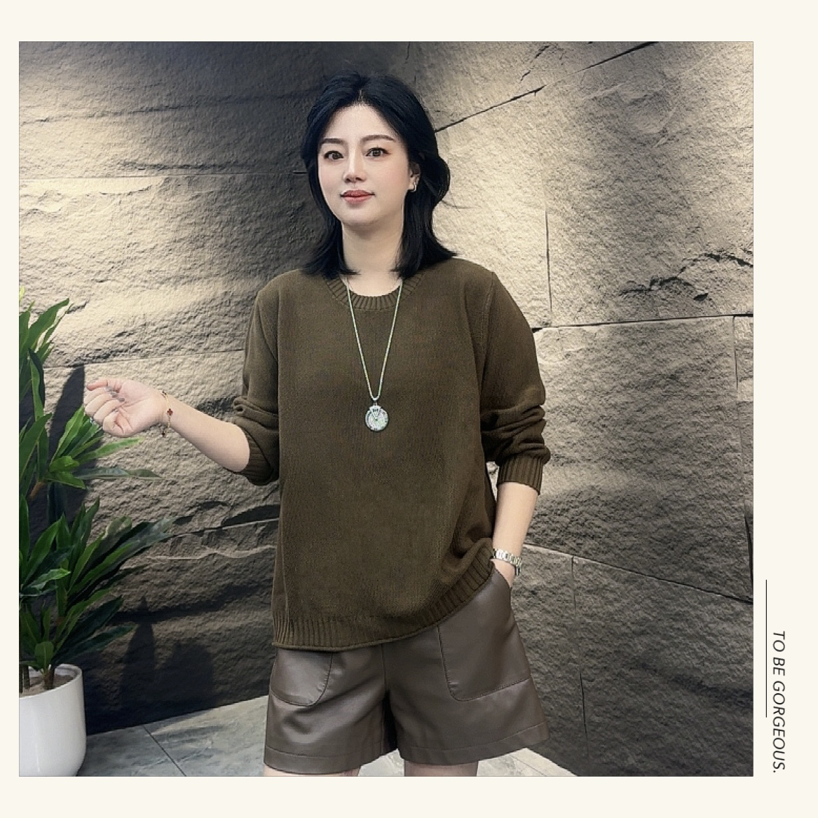 25秋季新款圆领纯色长袖百搭休闲棉纱针织上衣