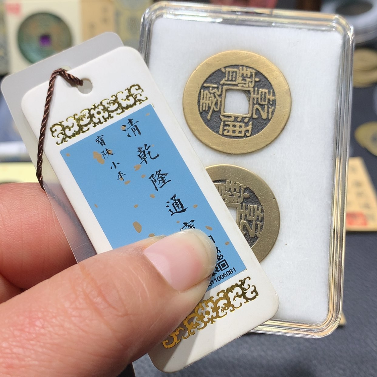 【闪购商品】铜小*龙徽骆驼，乾隆