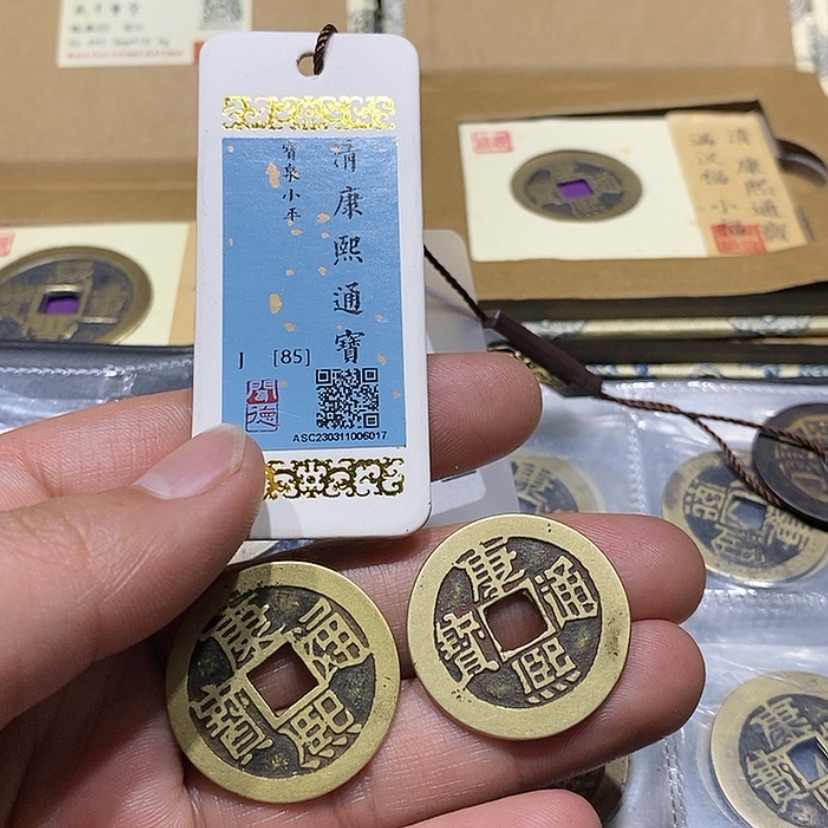 【闪购商品】铜青*徽骆驼 康熙