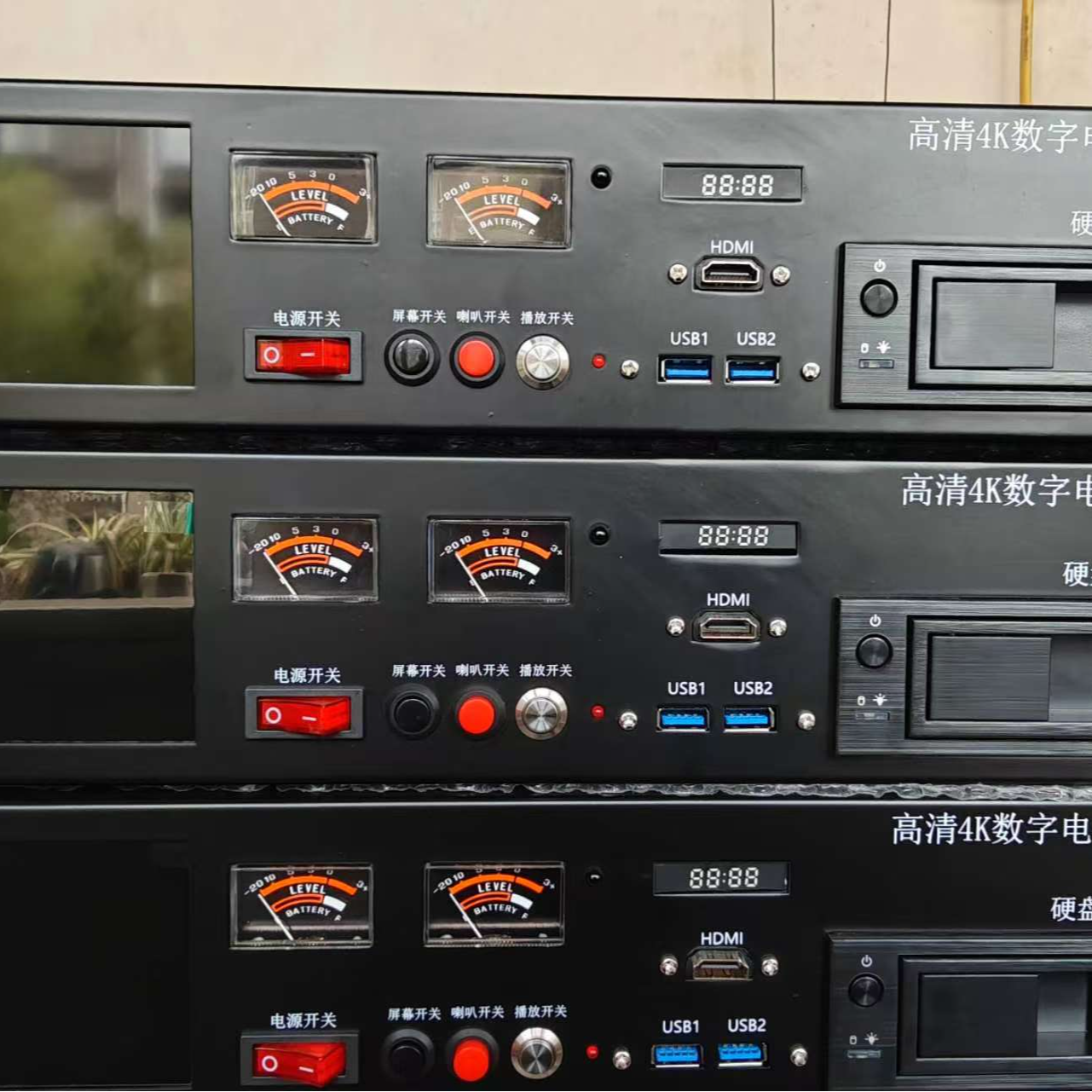 高清4K数字电影播放器