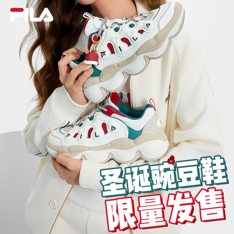 Fila/斐乐【圣诞款豌豆鞋】冬日男女款老爹鞋休闲运动鞋F12W511109F