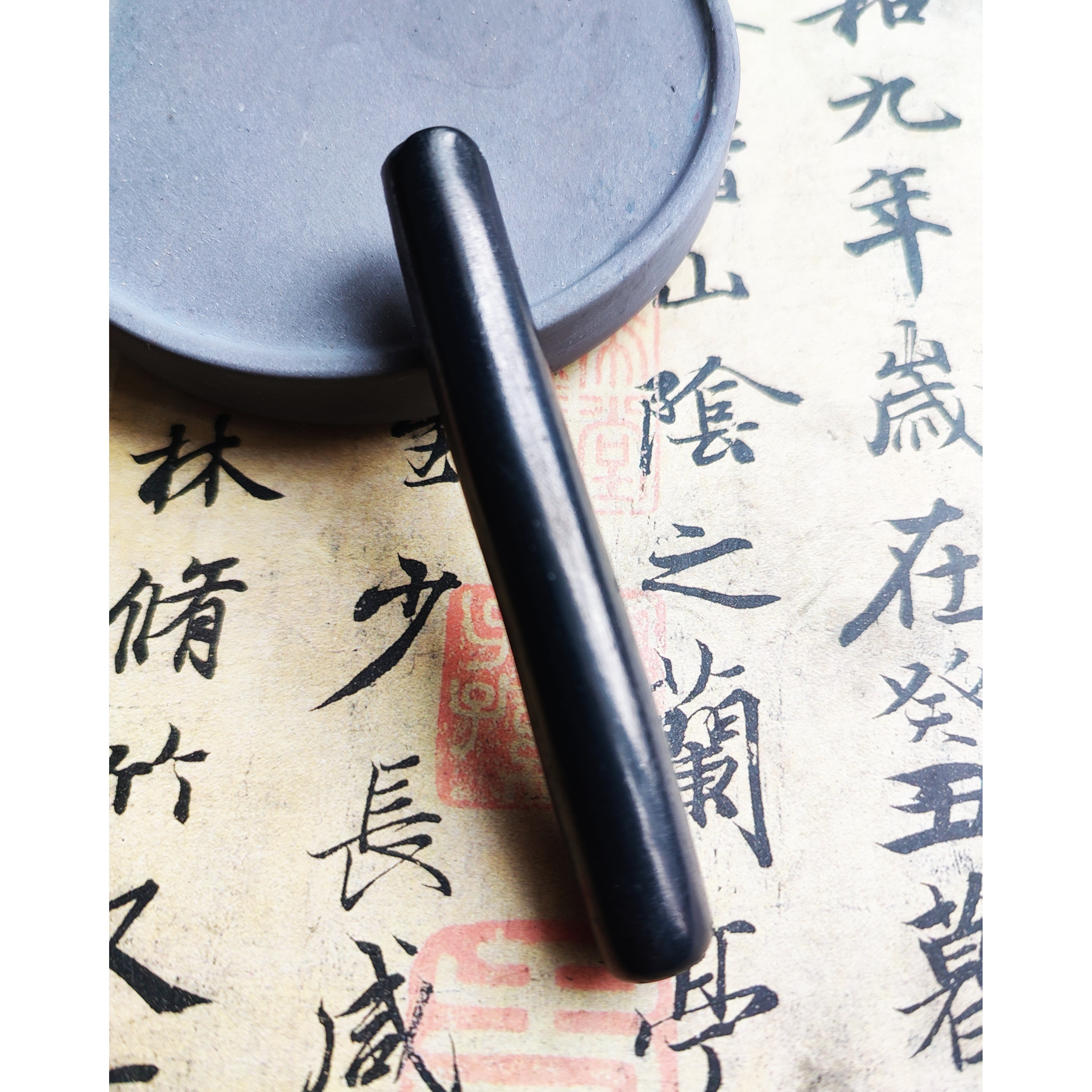 宝墨斋明方解胶松烟圆果