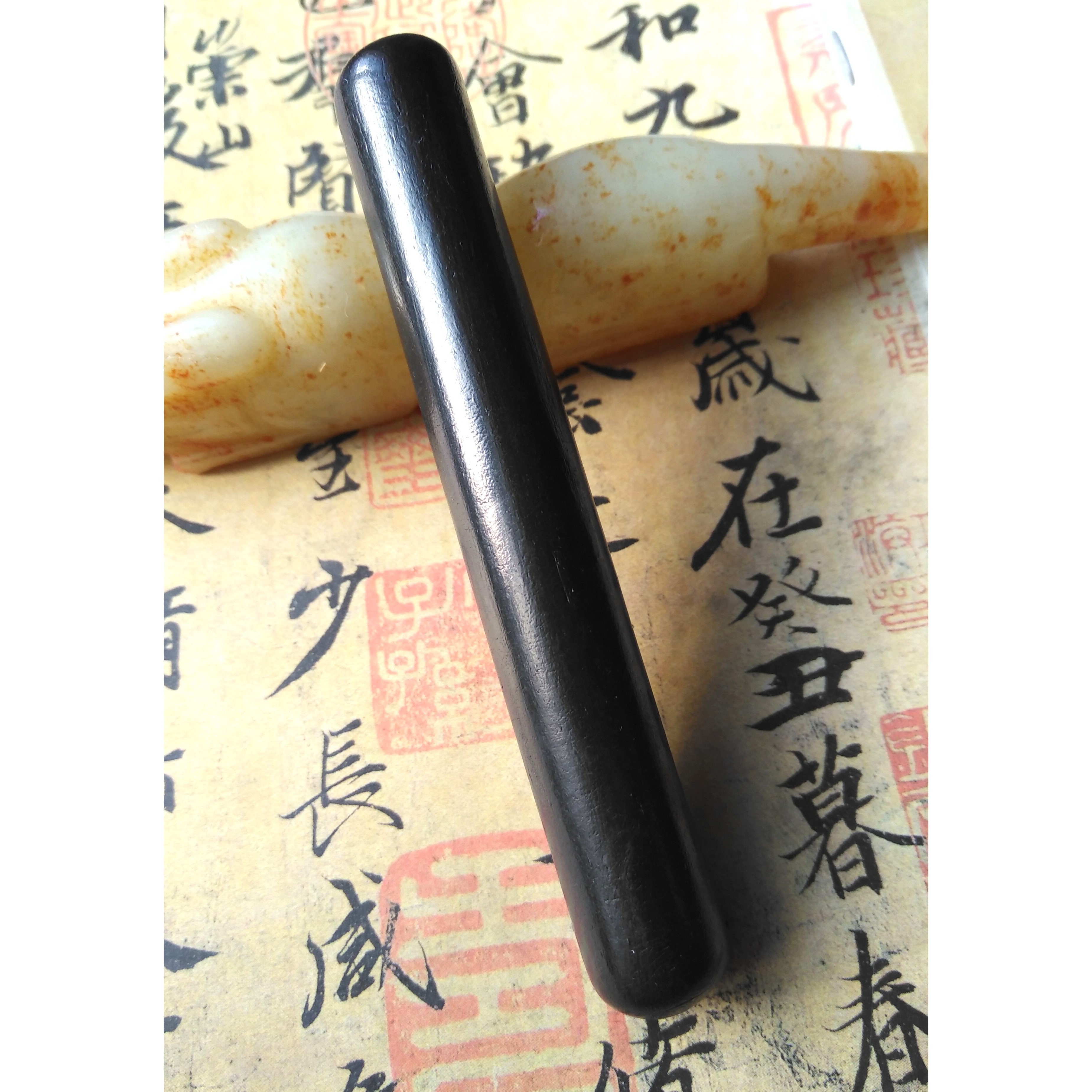 宝墨斋乌金油烟徽墨锭