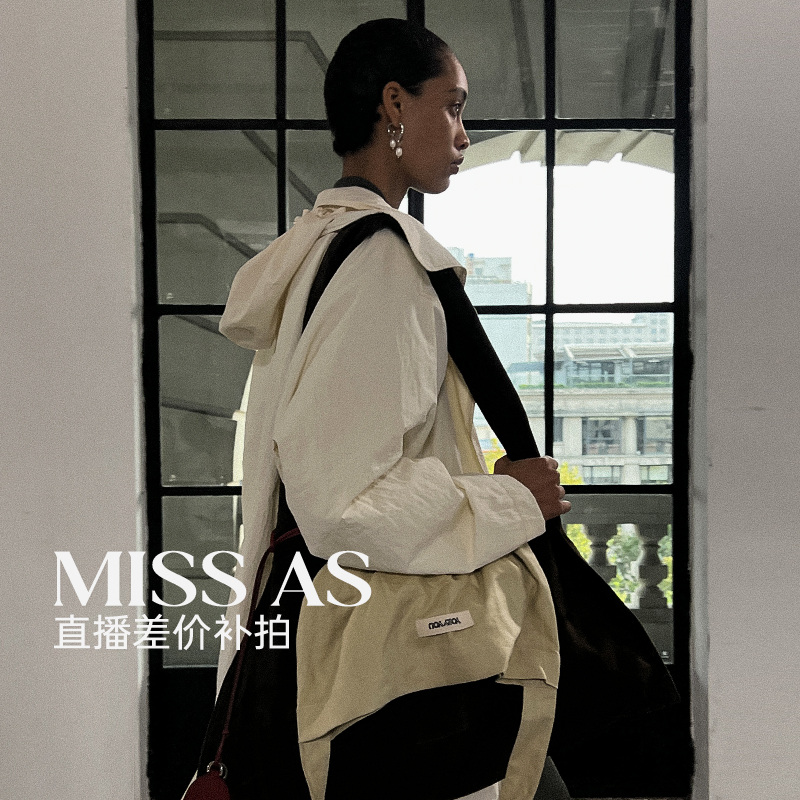公主请下单！MISSAS设计师品牌集合店官方授权服饰
