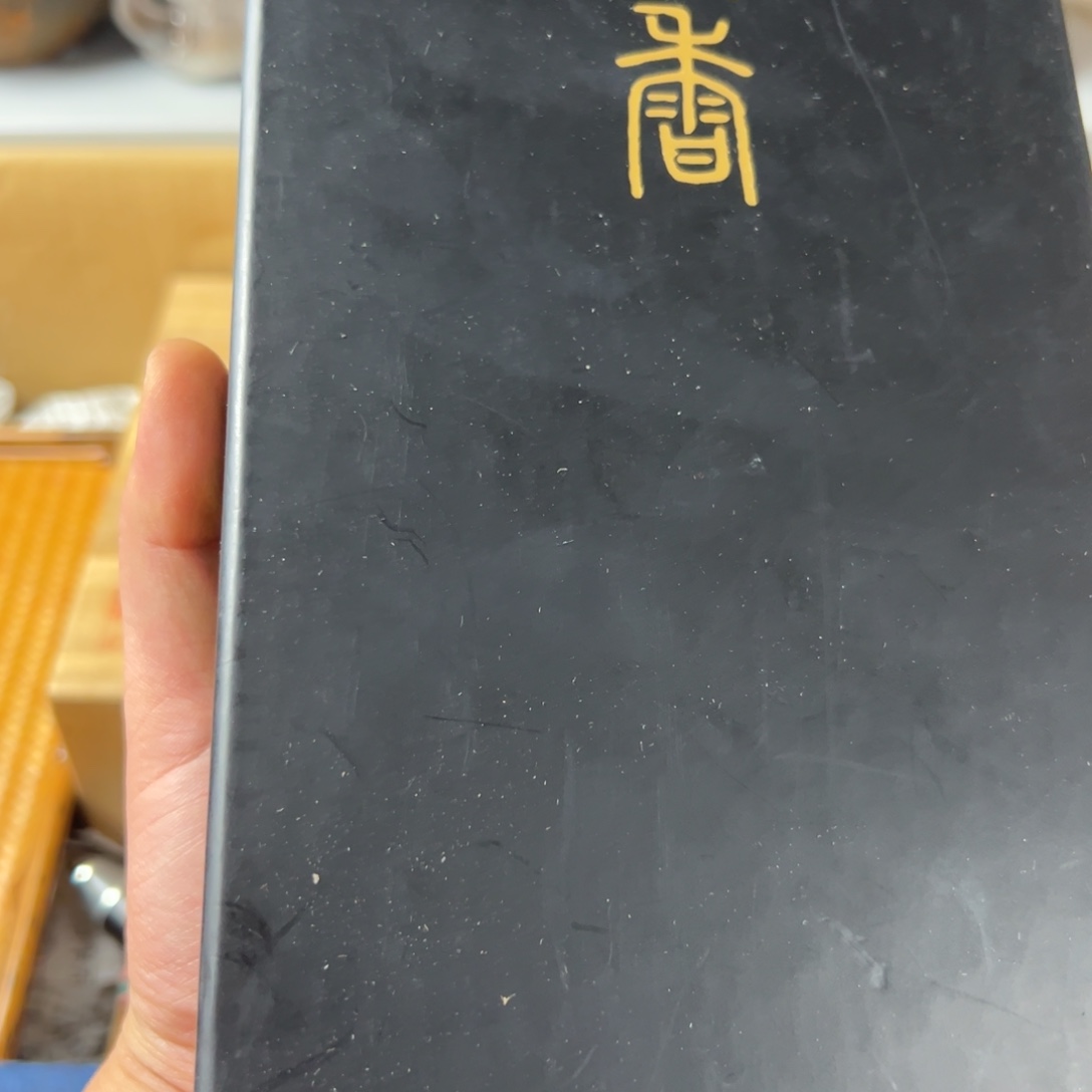 我们的确是一个人的生活方式和