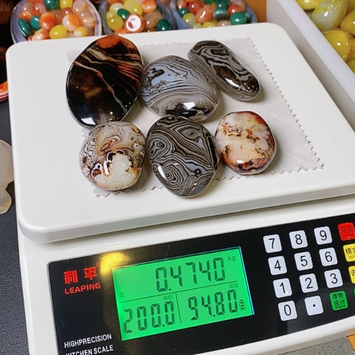 【闪购商品】玛瑙/玉髓手把石打孔未镶嵌1*3
