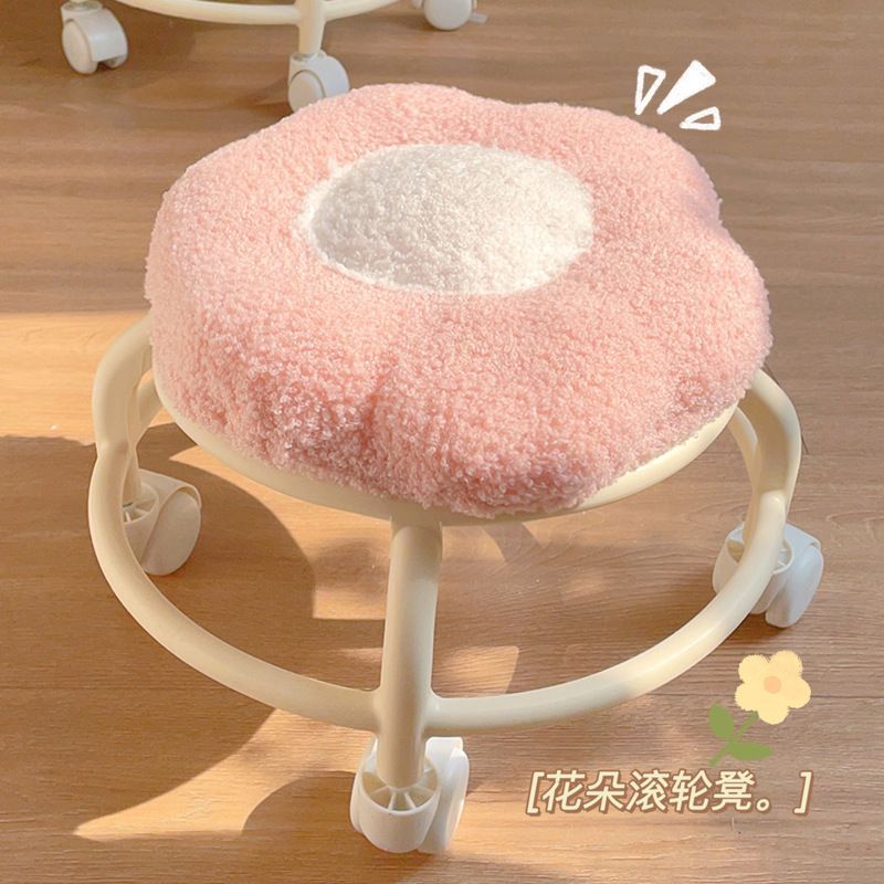 静音轮滑移动花朵小凳子云朵凳儿童学步美缝客厅换鞋柔软舒适C114