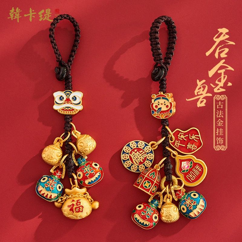 招财钥匙扣财神爷一家三口纳福吞金兽古法挂饰汽车钥匙链挂件C202