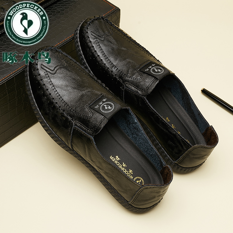 啄木鸟男士皮鞋夏季镂空皮凉鞋透气休闲软面凉皮鞋4546大码爸爸鞋