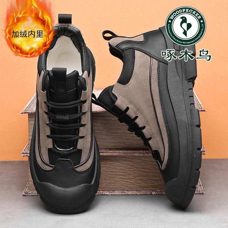 啄木鸟男士登山鞋防滑户外徒步鞋复古工装鞋厚底中邦加绒棉鞋棉靴
