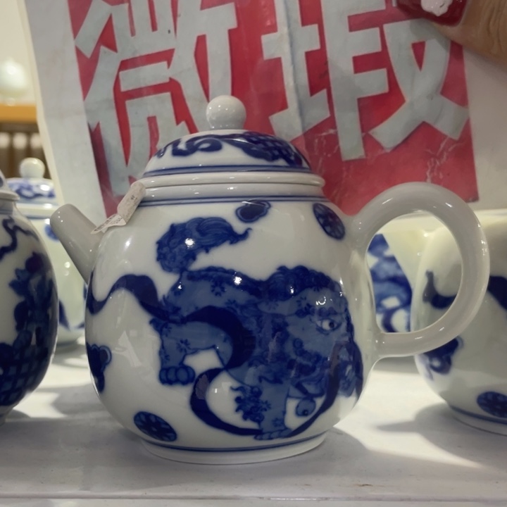 景德镇陶瓷艺术品