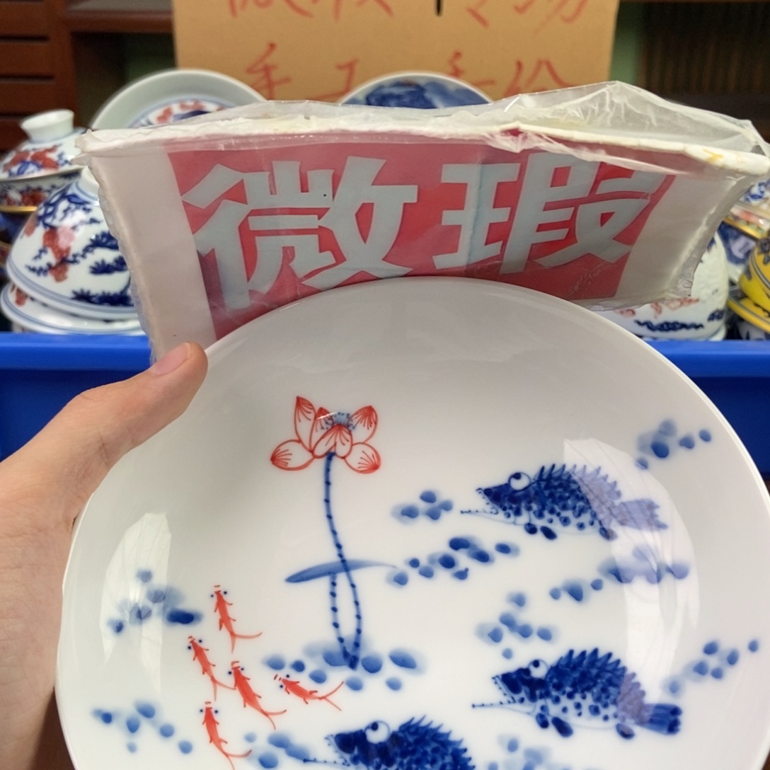 杯景德镇手绘陶瓷艺术
