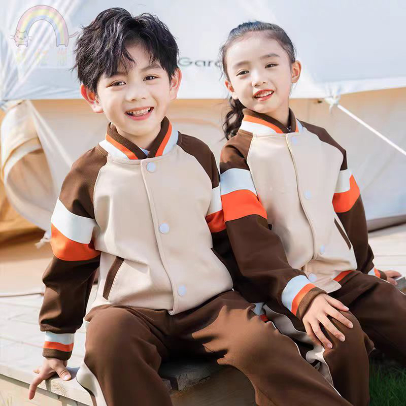 卡其色新款春秋两件套