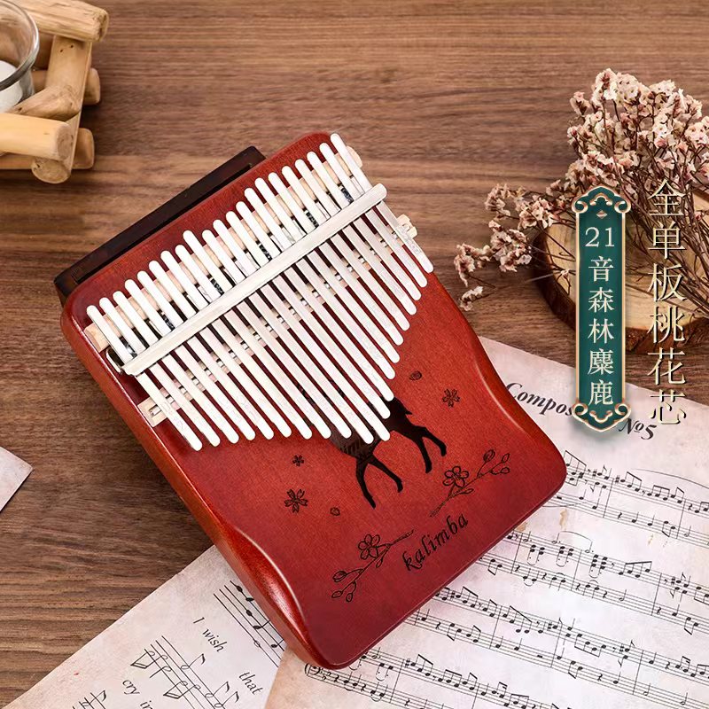 21音卡林巴琴拇指琴进阶者指琴便携实木材质手指琴简单好学