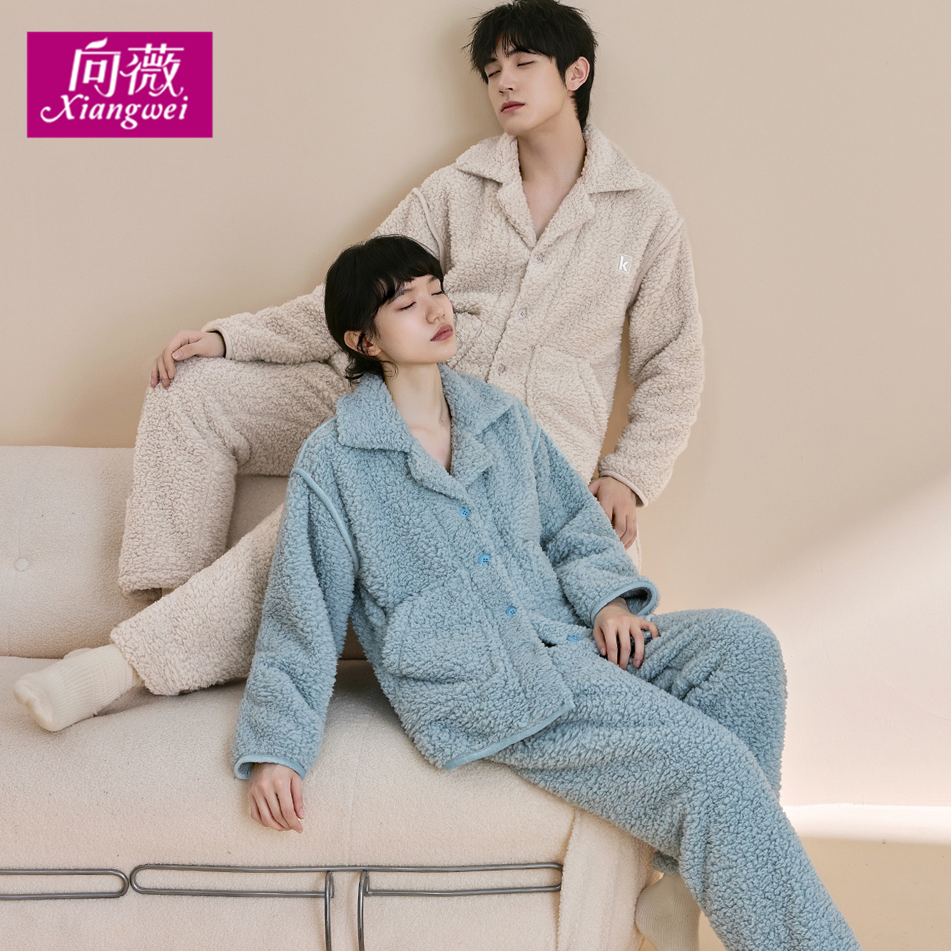 珊瑚绒睡衣女加绒加厚保暖法兰绒大码可外穿家居服套装秋冬季情侣