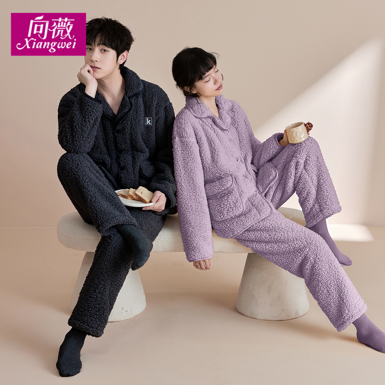 女士秋冬季珊瑚绒加厚可外穿家居服男加厚法兰绒保暖套装情侣睡衣