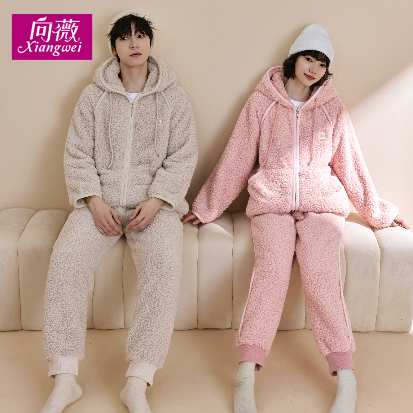男士家居服冬季睡衣女新款情侣拉链连帽款可外穿情侣珊瑚绒睡衣冬