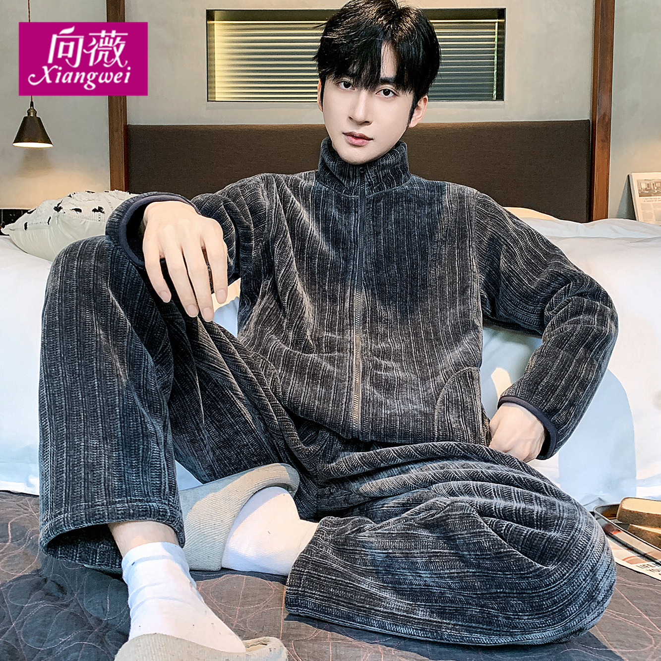 【雪尼尔双面复合】宽松加厚保暖大码家居服男可外穿复合绒睡衣